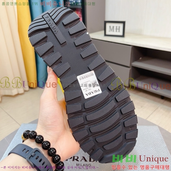 ���� ����� ����Ŀ�� PR57634-1