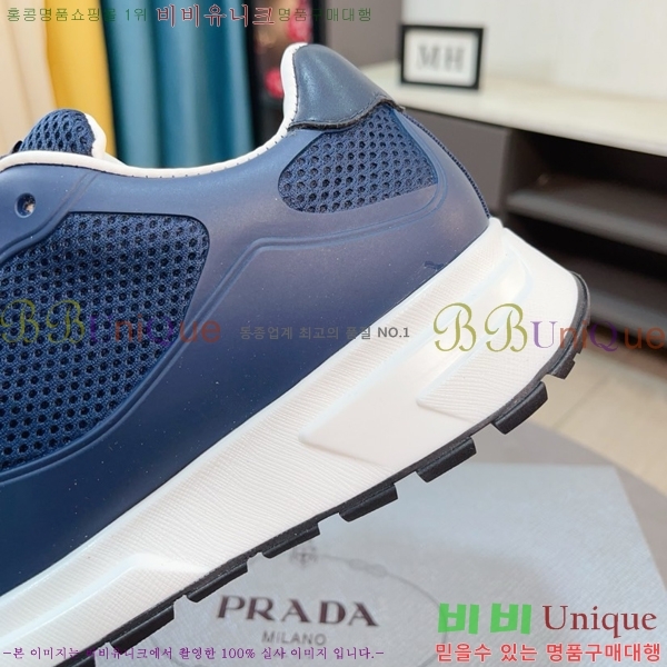 ���� ����� ����Ŀ�� PR57634-2