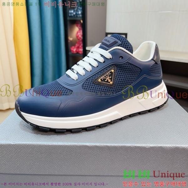 ���� ����� ����Ŀ�� PR57634-2