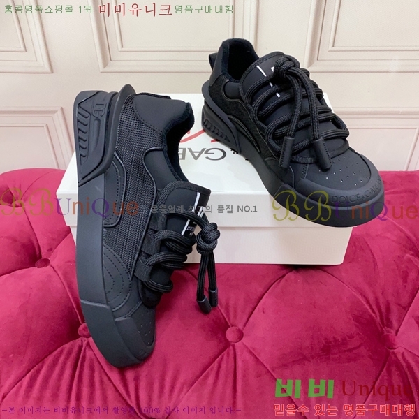 üذٳ Ŀ  DG91045-1
