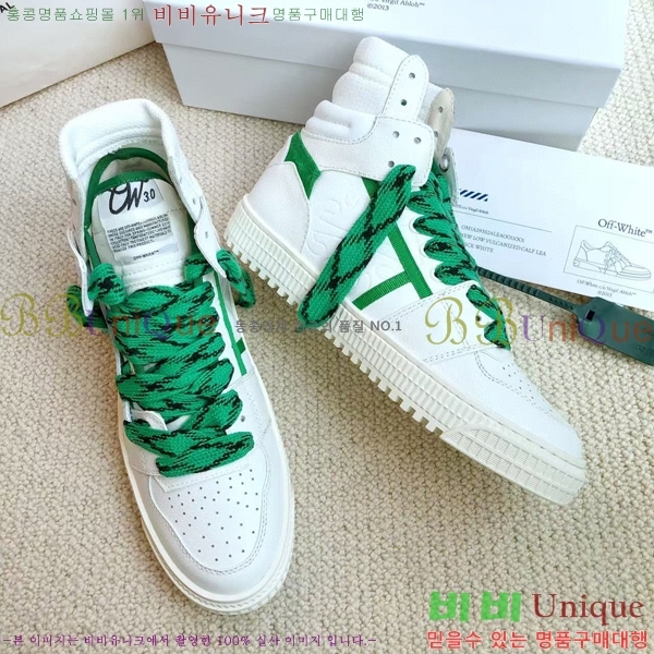 ȭƮ ž  OF57192-1