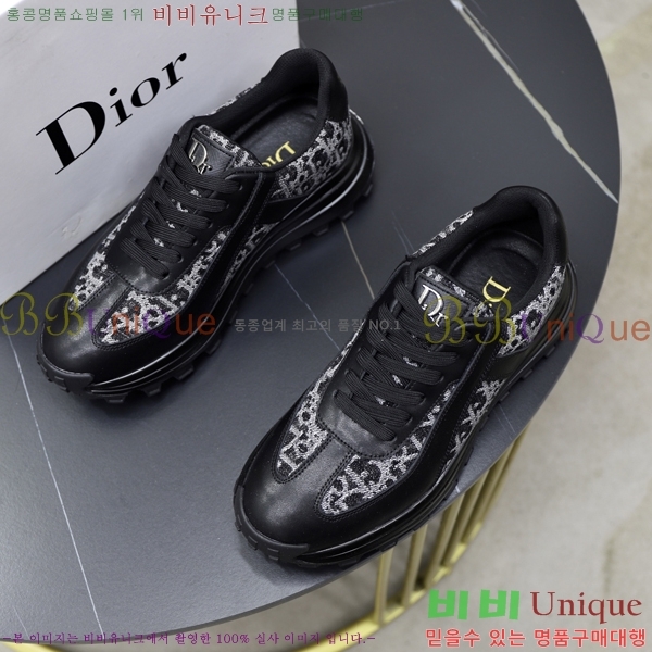   Ŀ DR974906-1