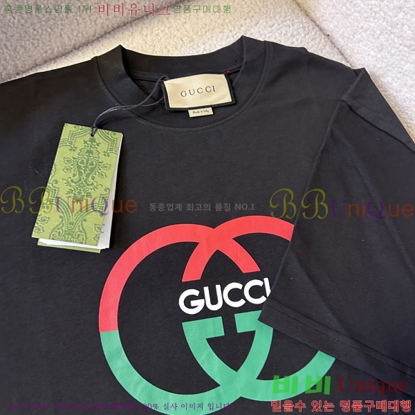    Ƽ GU5716275