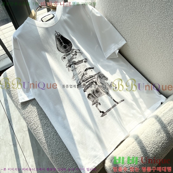   Ƽ  GU546819-1