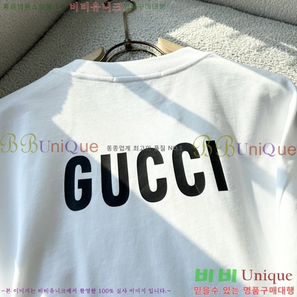   Ƽ  GU546819-1