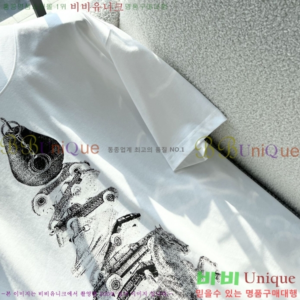   Ƽ  GU546819-1