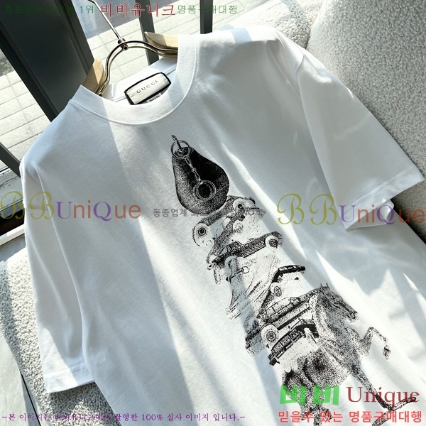  Ƽ  GU546819-1