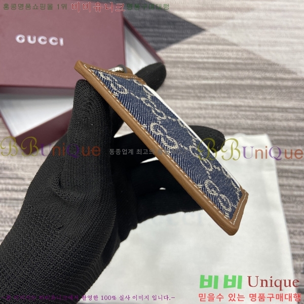 # ī ̽ Ʈ 819121-112