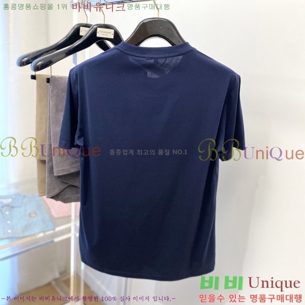  üذٳ  Ƽ DG251124-3