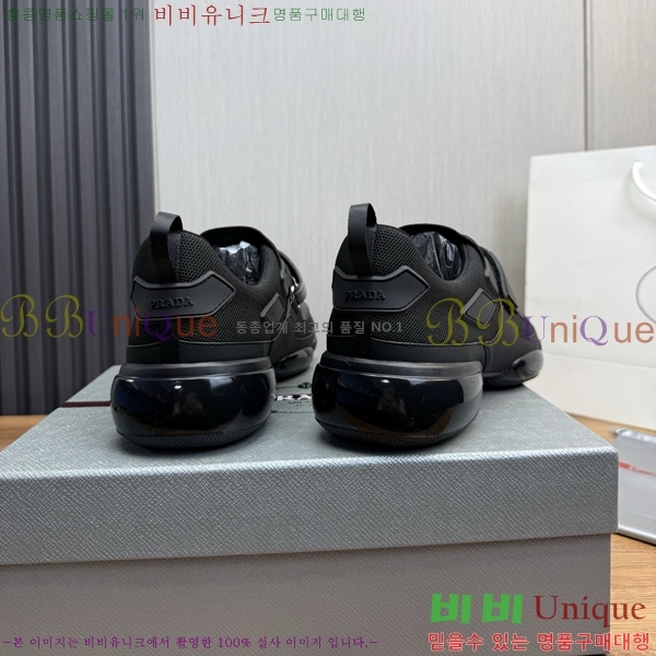 ���� ����� ����Ŀ�� PR57638-3