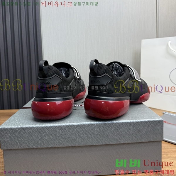 ���� ����� ����Ŀ�� PR57638-4