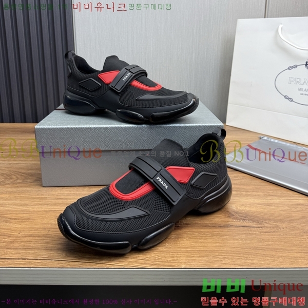 ���� ����� ����Ŀ�� PR57638-6