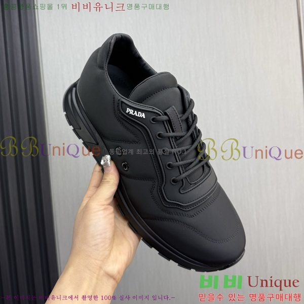 ���� ����� ����Ŀ�� PR57637-1