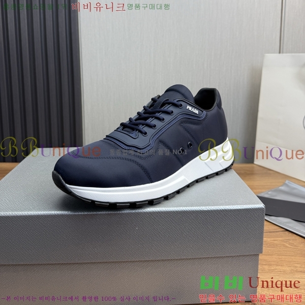 ���� ����� ����Ŀ�� PR57637-3