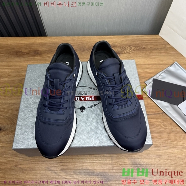 ���� ����� ����Ŀ�� PR57637-3