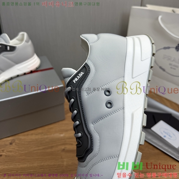 ���� ����� ����Ŀ�� PR57637-4