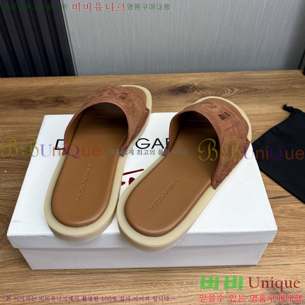  üذٳ   DG5103629-6