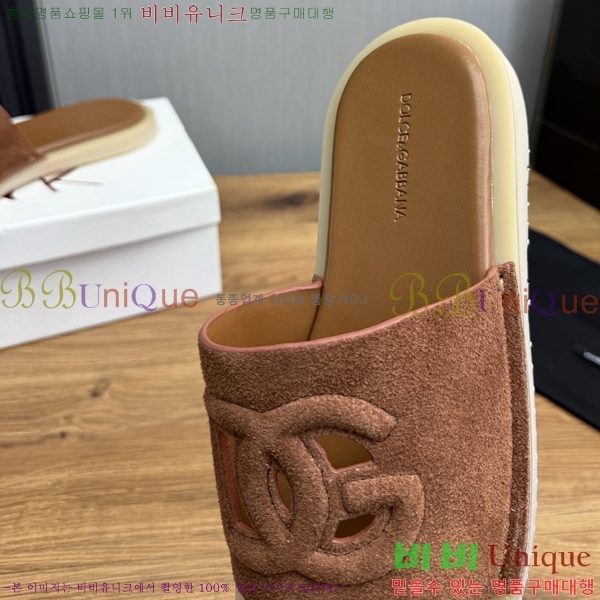  üذٳ   DG5103629-6