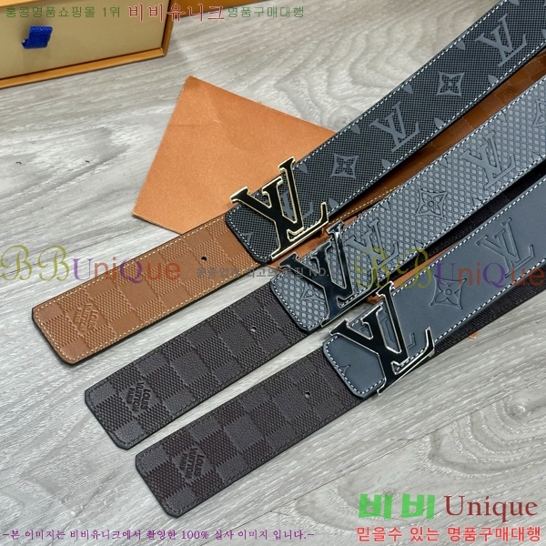 #���̺��� ��Ʈ LV541659-2 ��4CM