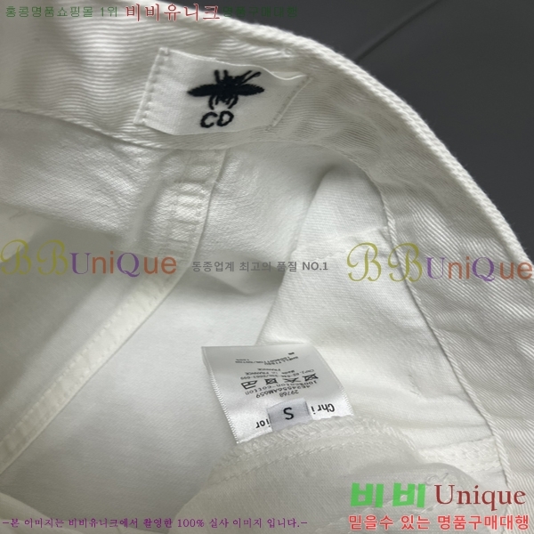     11D2541812-7
