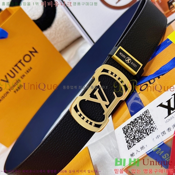 #���̺��� ��Ʈ LV1315262-2 ��3.8CM