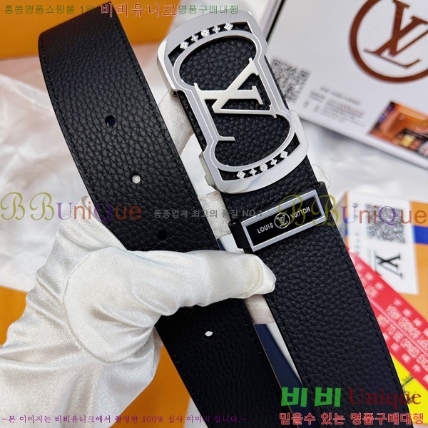 #���̺��� ��Ʈ LV1315262-1 ��3.8CM