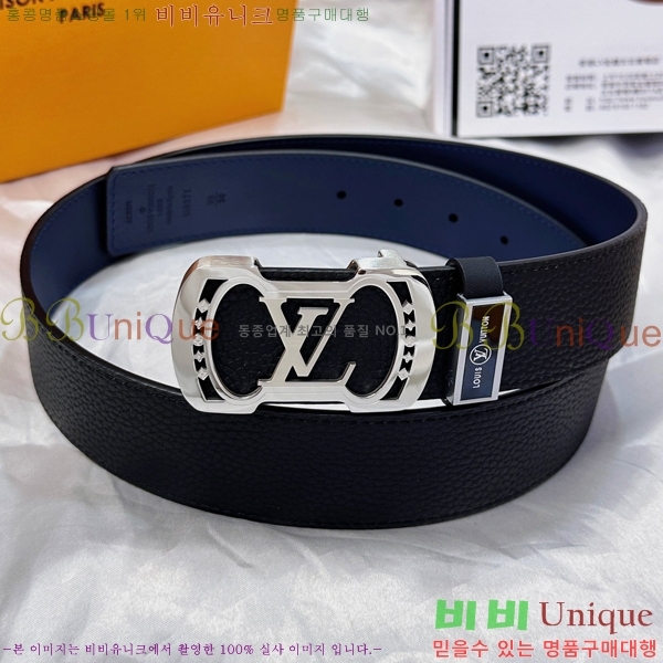 #���̺��� ��Ʈ LV1315262-1 ��3.8CM