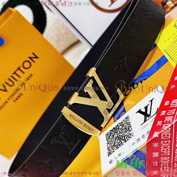 #���̺��� ��Ʈ LV1315269-1 ��3.8CM