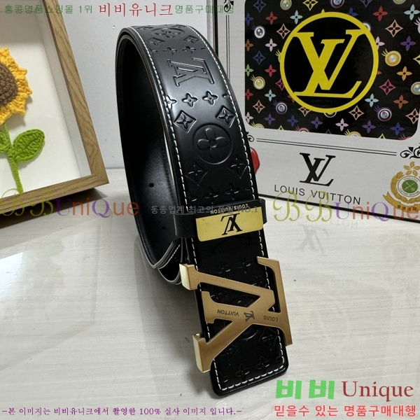 #���̺��� ��Ʈ LV1315263-2 ��3.8CM