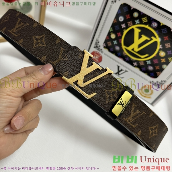 #���̺��� ��Ʈ LV1315265-2 ��3.8CM