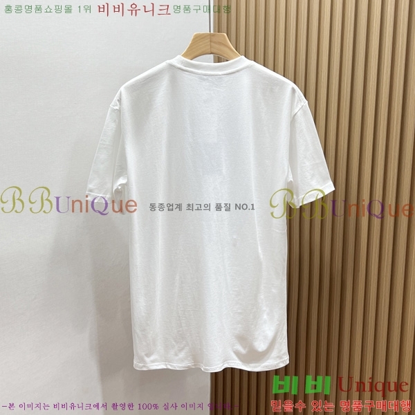    Ƽ GU5716274