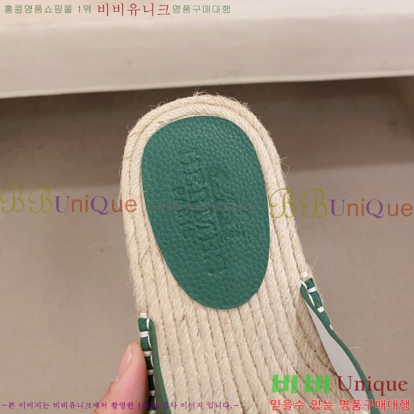 ���� �����޽� ����/������ H90112-6