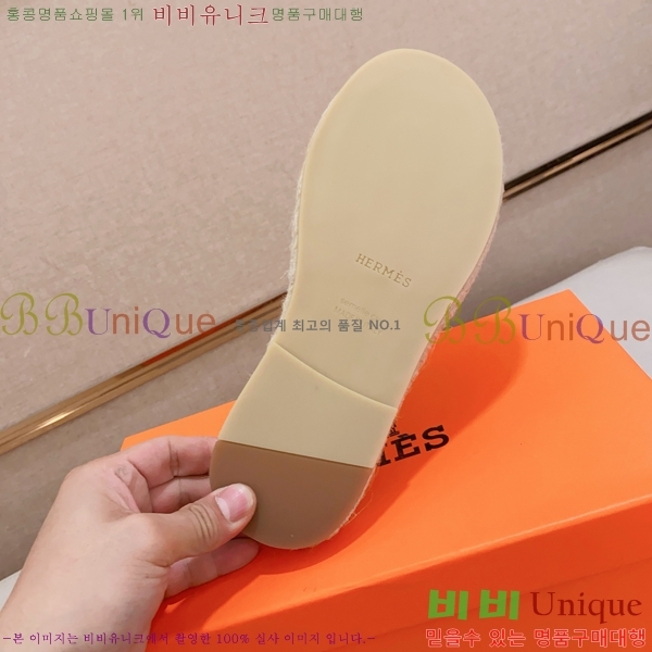 ���� �����޽� ����/������ H90112-6