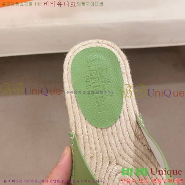 ���� �����޽� ����/������ H90112-14