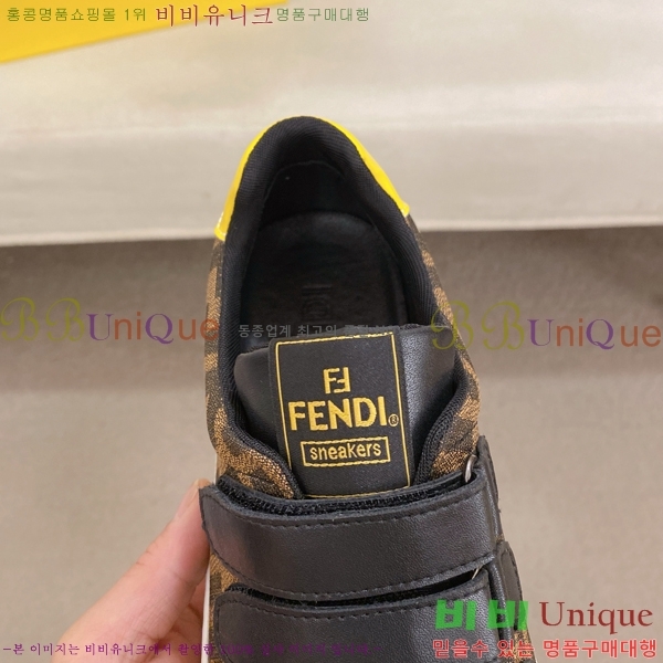 ���� ��� ����Ŀ�� FA2520037-2