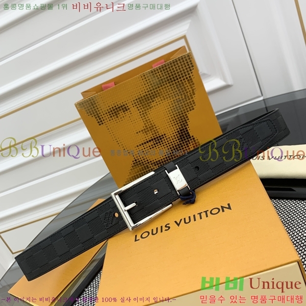 #���̺��� ��Ʈ LV1315260-2 ��3.5CM