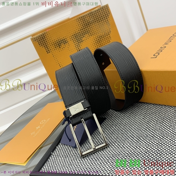 #���̺��� ��Ʈ LV1315260-1 ��3.5CM