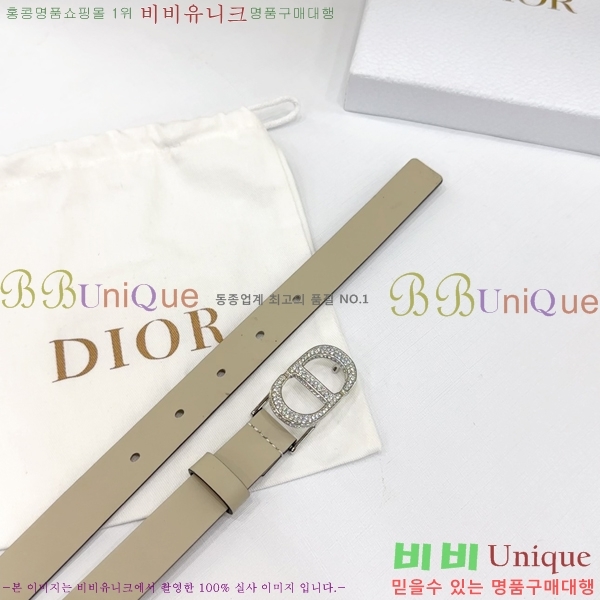 #  Ʈ DI36515-7 2CM