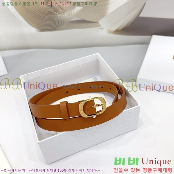 #  Ʈ DI36513-12 2CM
