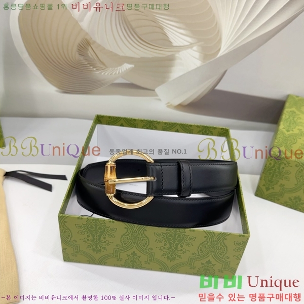 #  Ʈ GG564650-7 3CM