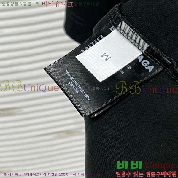  ߷þư  Ƽ 16BL2542623-4