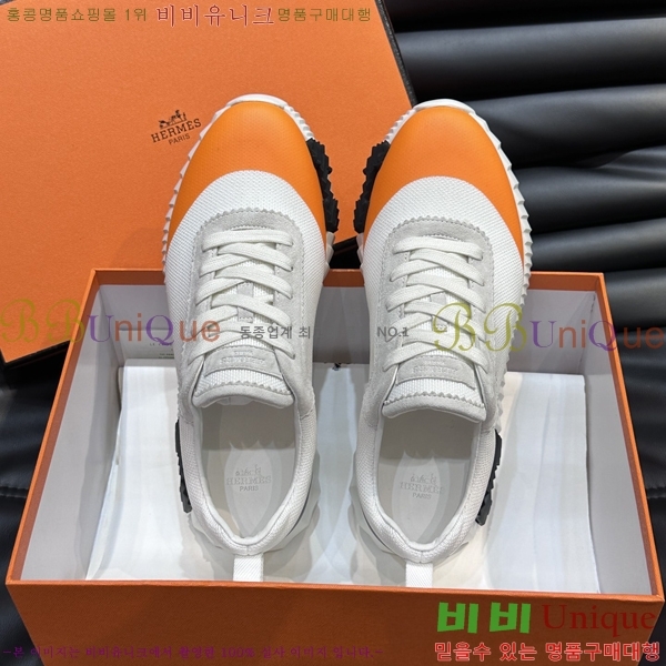 ���� �����޽� ����Ŀ�� HR599088-2