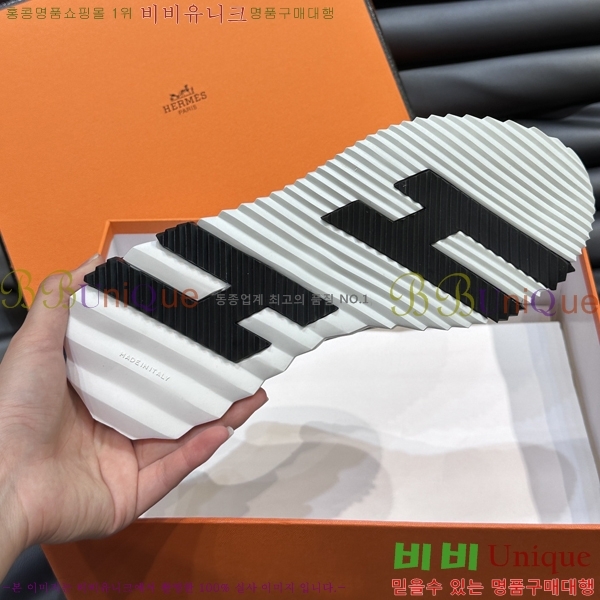 ���� �����޽� ����Ŀ�� HR599088-2