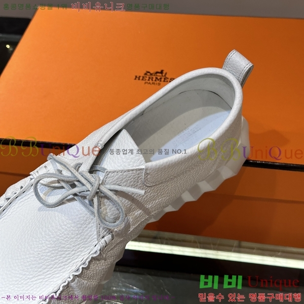 ���� �����޽� ����Ŀ�� HR599085-1