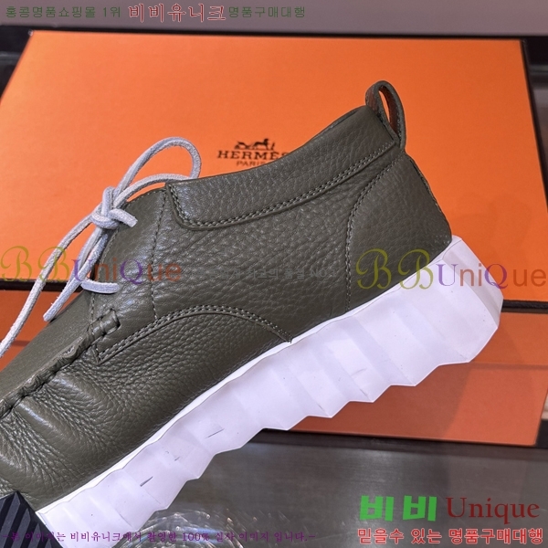 ���� �����޽� ����Ŀ�� HR599085-4