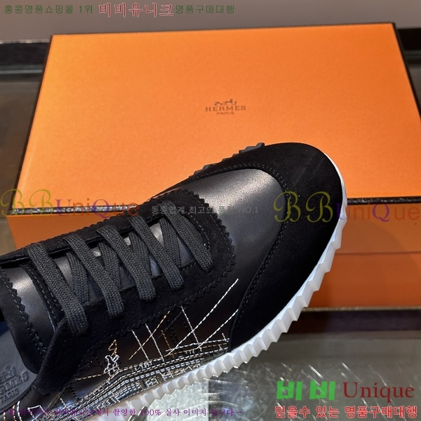 ���� �����޽� ����Ŀ�� HR599086-3