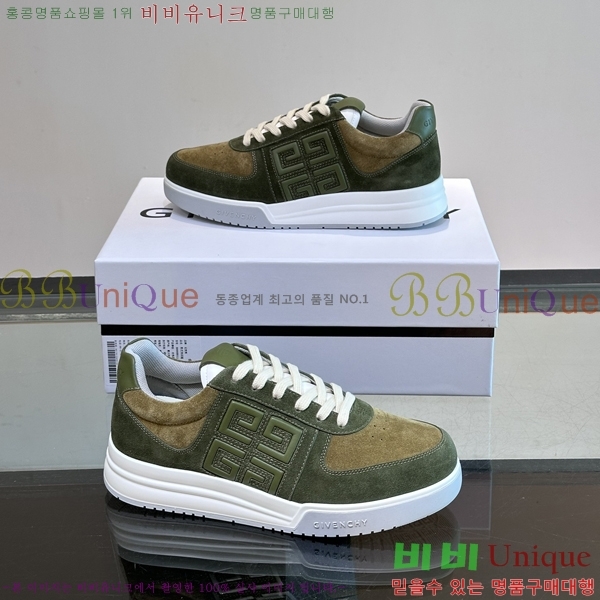 ���� ����� ����Ŀ�� GV82623-9