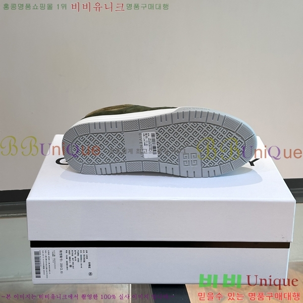 ���� ����� ����Ŀ�� GV82623-9