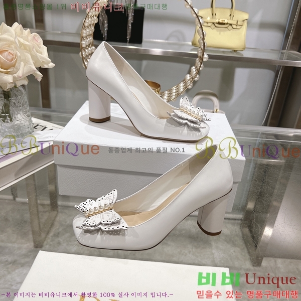 ���� ��� ������ �� 28D25793-1 �� 8.5cm