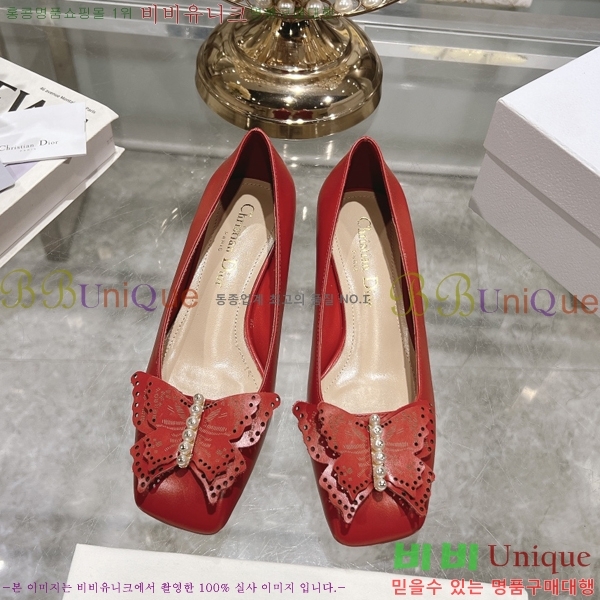 ���� ��� ������ 28D25792-3 �� 4.5cm